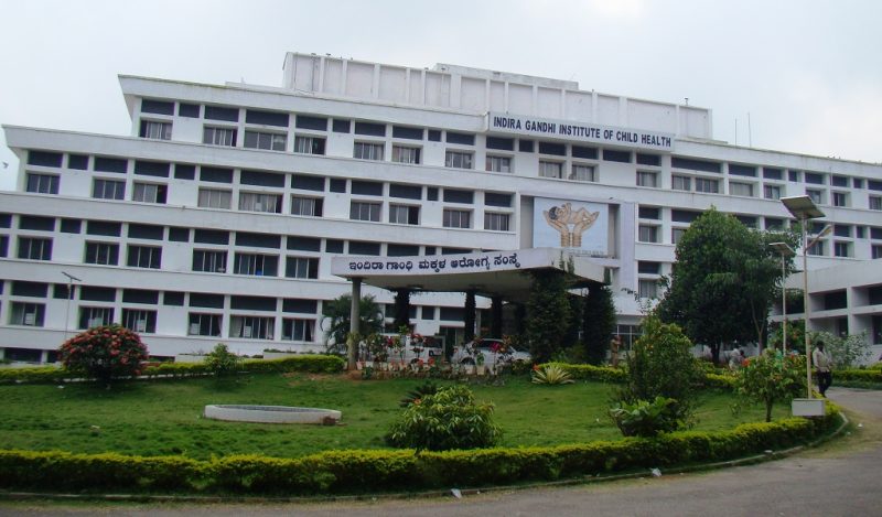 Indira Gandhi Institute of Child Health - [IGICH] Logo