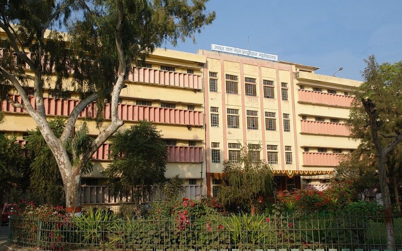 Jawaharlal Nehru Medical College - [JLN] Logo