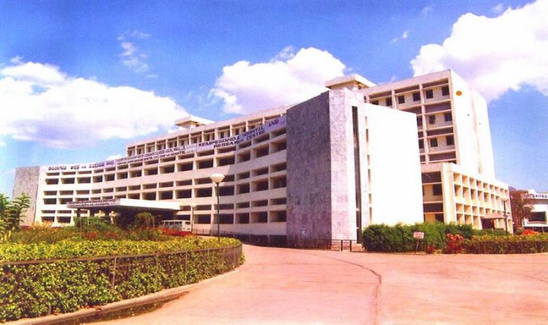 Kempegowda Institute of Medical Sciences - [KIMS] Logo