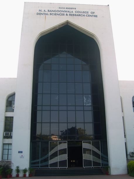 MA Rangoonwala College of Physiotherapy and Research Logo
