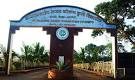 Dr Balasaheb Sawant Konkan Krishi Vidyapeeth - [DBSKKV]