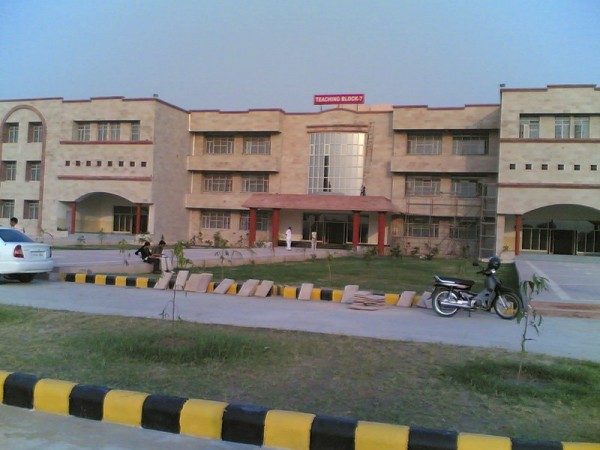 Guru Jambheshwar University of Science and Technology - [GJUS&T] Logo
