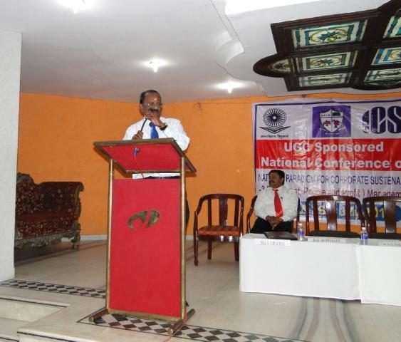 Bharathidasan Government College for Women - [BGCW]