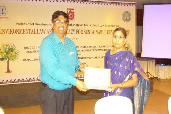 Damodaram Sanjivayya National Law University - [DSNLU]