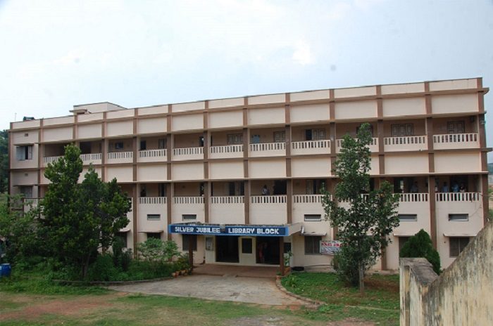 Dr. B. R. Ambedkar University - [BRAU]