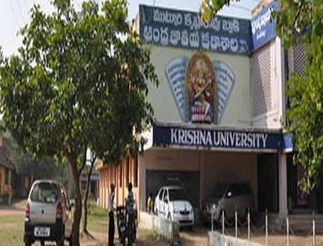 Krishna University - [KU] Logo