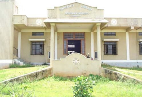 Satavahana University - [SU]