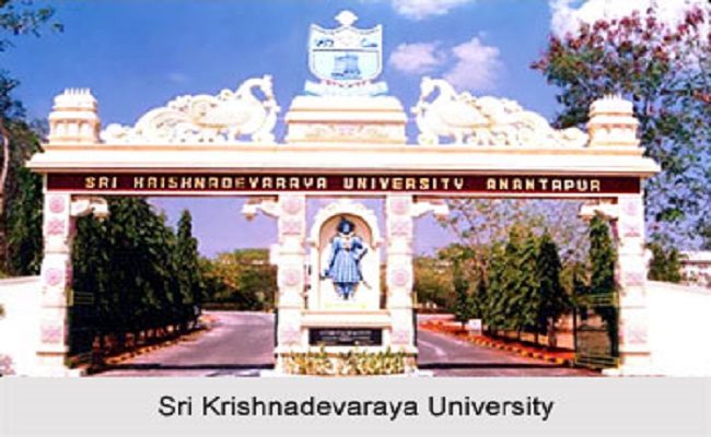 Sri Krishnadevaraya University - [SKU]