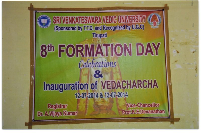 Sri Venkateswara Vedic University