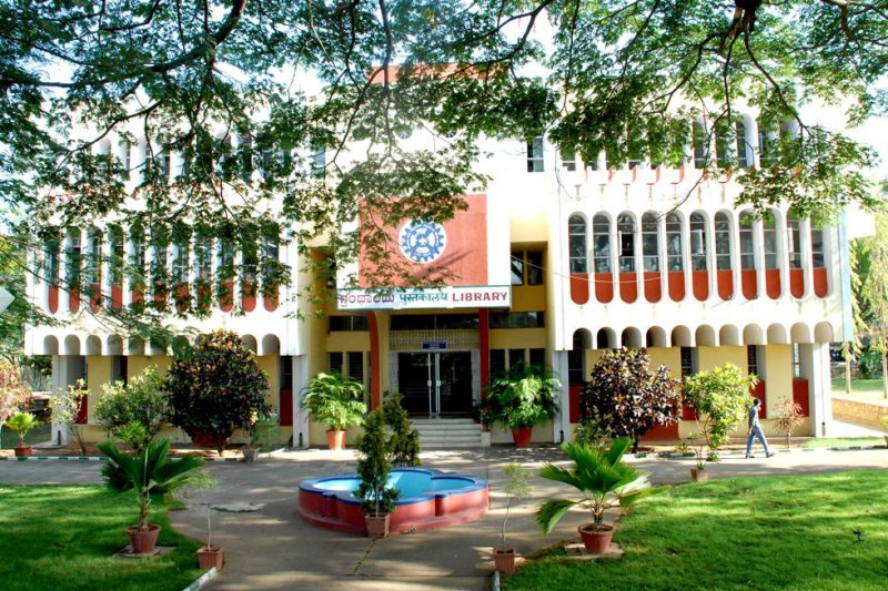 Central Food Technological Research Institute - [CFTRI]