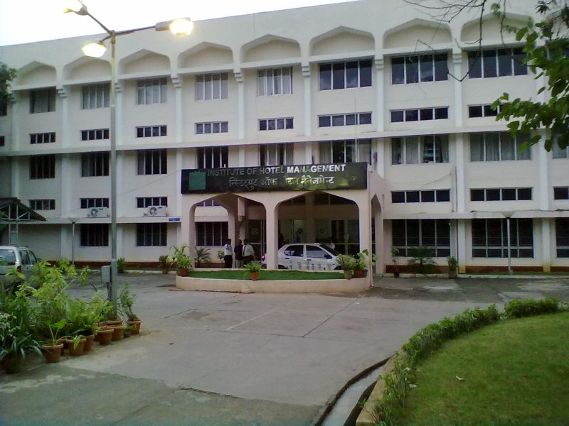 Institute Of Hotel Management Catering Technology & Applied Nutrition- [IHMH ] Logo