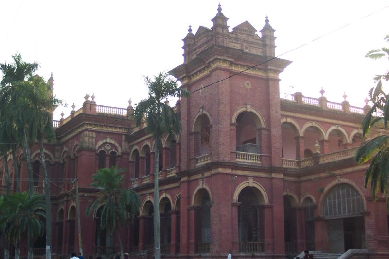 Kameshwar Singh Darbhanga Sanskrit University - [KSDSU] Logo