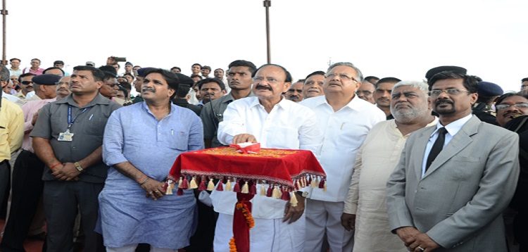 Chhattisgarh Swami Vivekanand Technical University - [CSVTU]