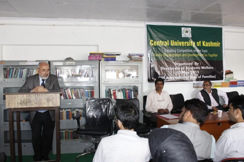 Central University of Kashmir - [CU]