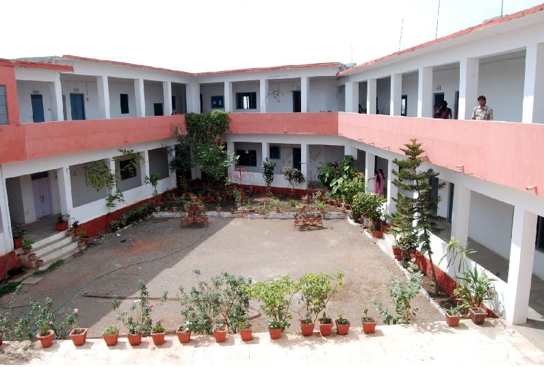 Sido Kanhu Murmu University - [SKMU]