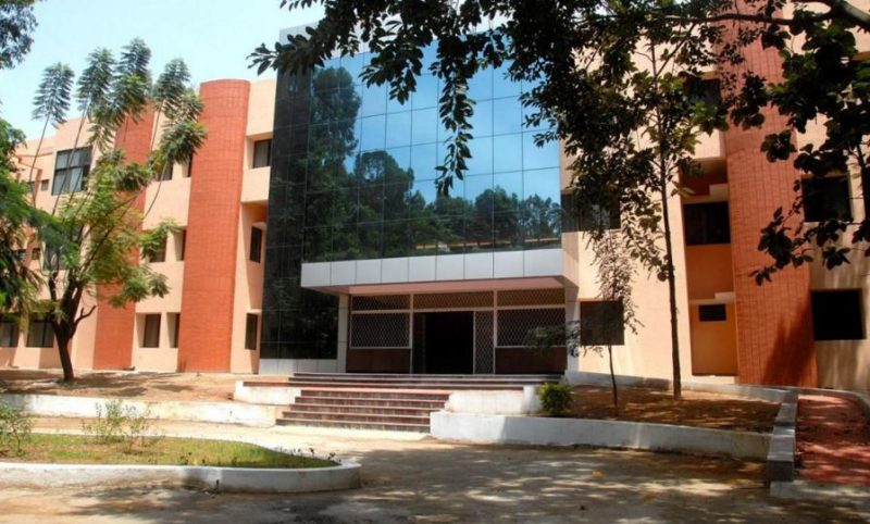 National Institute of Mental Health and Neuro Sciences - [NIMHANS] Logo