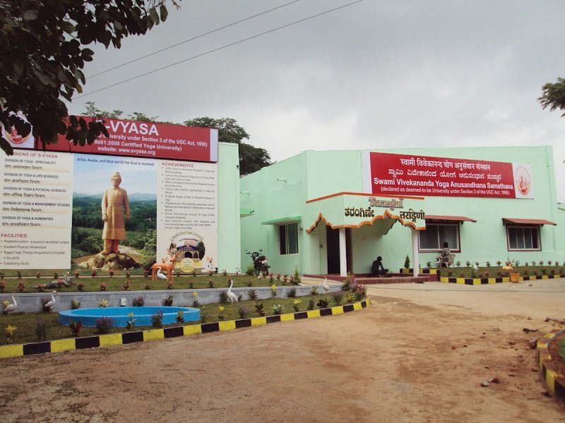 Swami Vivekananda Yoga Anusandhana Samsthana - [S-VYASA]