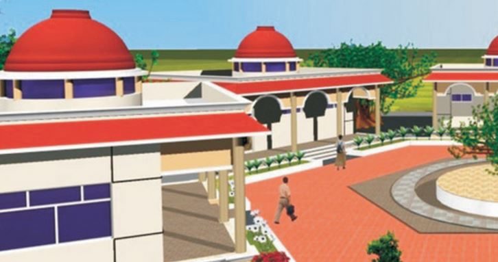 Maharshi Panini Sanskrit Evam Vedic Vishwavidyalaya Logo