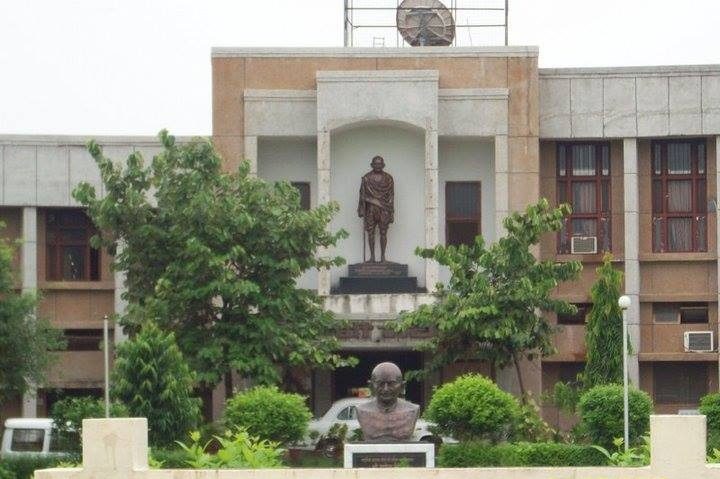 Mahatma Gandhi Chitrakoot Gramoday Vishwavidyalaya- [MGCGV] Logo