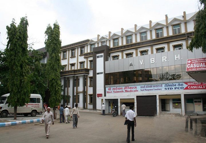 Datta Meghe Institute of Medical Sciences - [DMIMS]