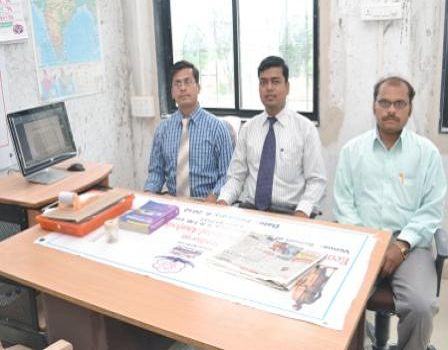 Swami Ramanand Teerth Marathwada University - [SRTMUN]