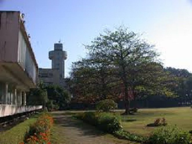 Tata Institute of Fundamental Research - [TIFR]