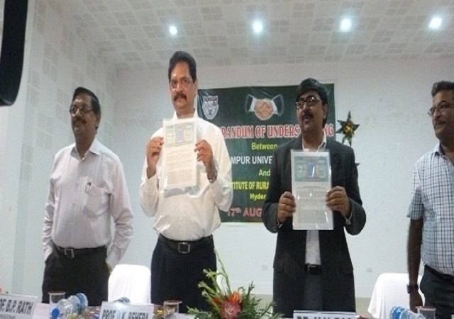 Berhampur University