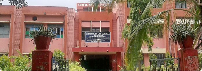Sambalpur University Logo