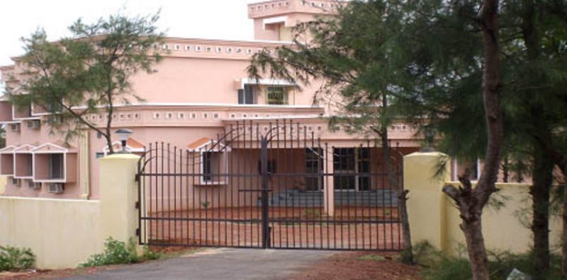 Shri Jagannath Sanskrit Vishvavidyalaya - [SJSV]