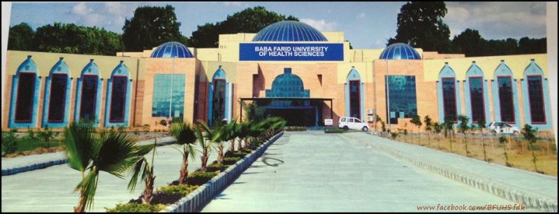 Baba Farid University of Health Sciences - [BFUHS]