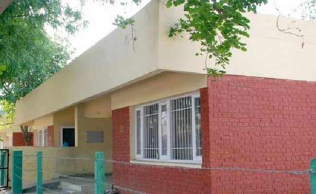 Central University of Punjab - [CUP]