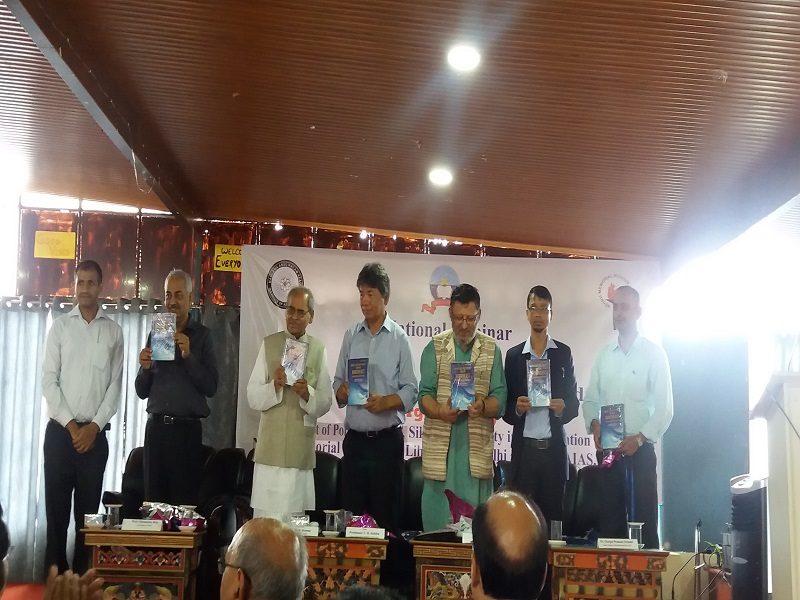 Sikkim University