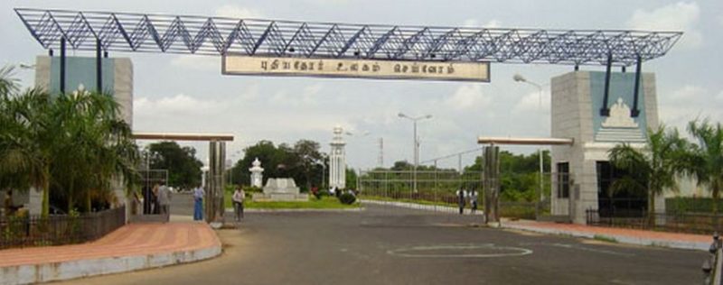 Bharathidasan University - [BU]