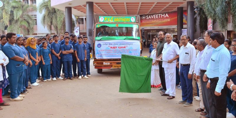 Saveetha Institute of Medical And Technical Sciences - [SIMATS]