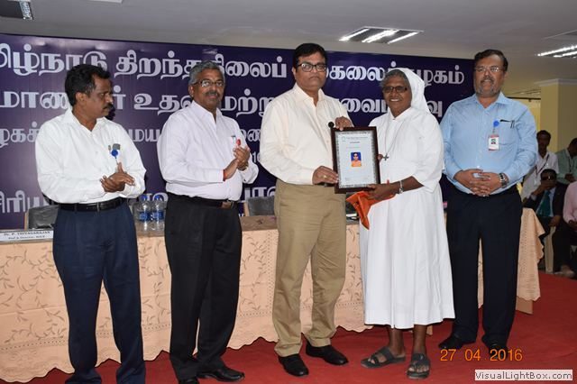 Tamil Nadu Open University - [TNOU]