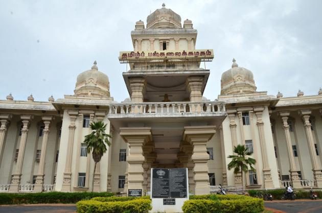 Tamil University