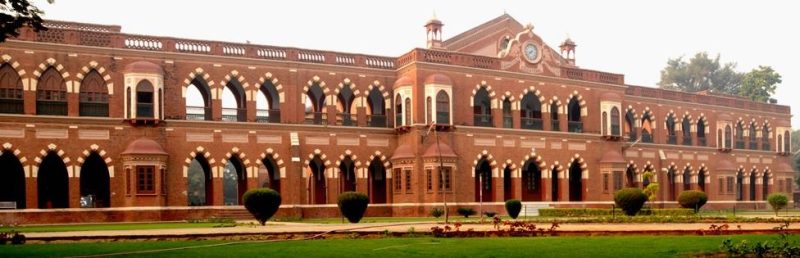 Dayalbagh Educational Institute - [DEI]