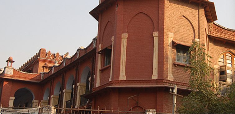 Dr Bhim Rao Ambedkar University - [DBRAU]