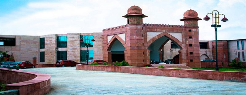 Khwaja Moinuddin Chishti Urdu Arabi-Farsi University Logo
