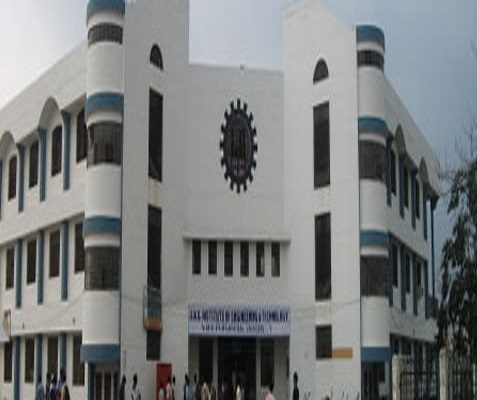 Purvanchal University / Veer Bahadur Singh Purvanchal University Logo