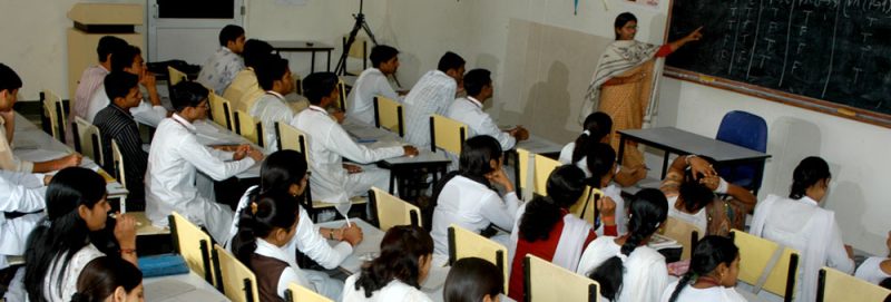 Dev Sanskriti Vishwavidyalaya - [DSVV]