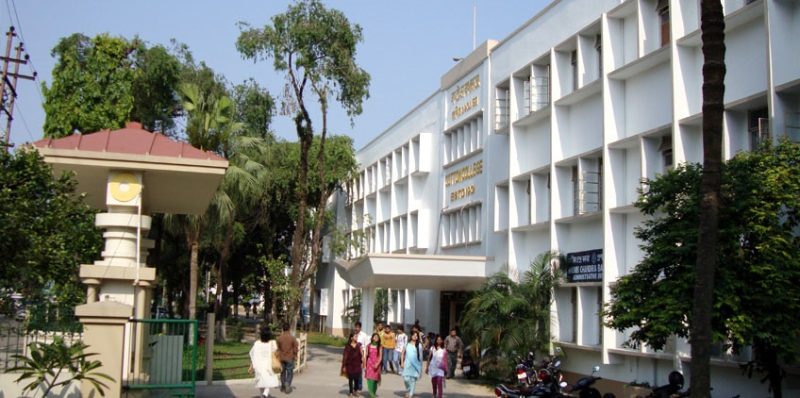 Cotton University
