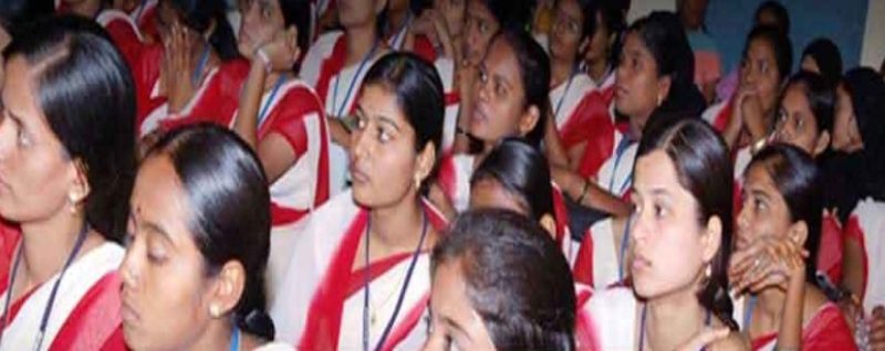Karnataka State Akkamahadevi Women's University - [KSAWUV] Logo
