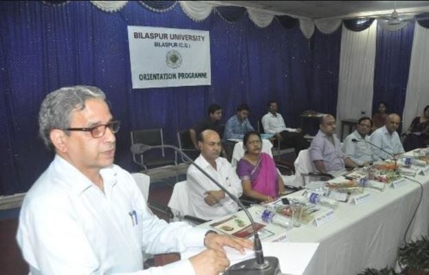 Bilaspur University- [BU]