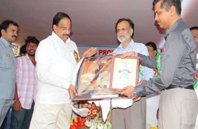 Professor Jayashankar Telangana State Agricultural University - [PJTSAU] Logo