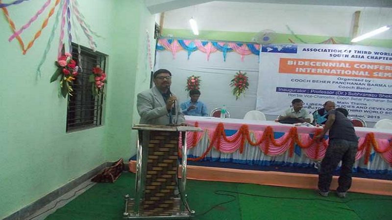 Cooch Behar Panchanan Barma University- [CBPBU]