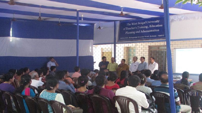 The West Bengal University Of Teachers' Training Education Planning and Administration-  [WBUTTEPA] Logo