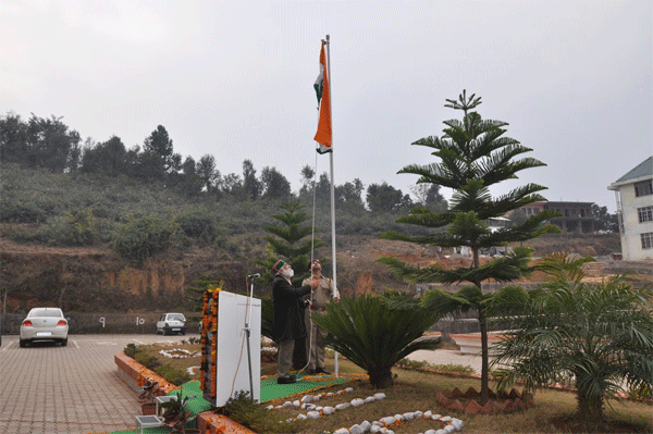 Central University of Himachal Pradesh - [CUHP]
