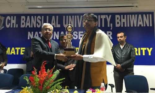Chaudhary Bansi Lal University - [CBLU]