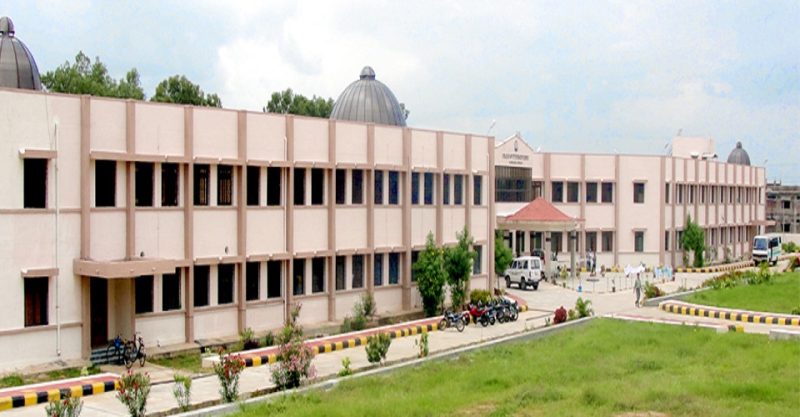 P. V. Narsimha Rao Telangana Veterinary University Rajendra Nagar Logo